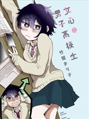 《镖人》海报