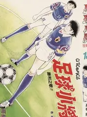 《歌手2024》海报